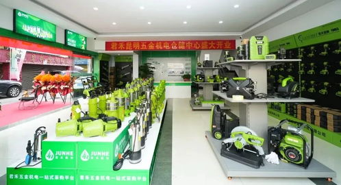 知遇春城，禾力共輝 i君禾昆明五金機(jī)電倉儲中心攜紡織用品重磅亮相