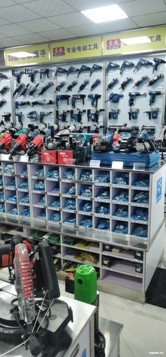 未來萬家 五金機電行業(yè)的創(chuàng)新引領者與一站式解決方案提供商