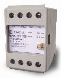 軸向位移變送器BSQ031與專(zhuān)用穩(wěn)壓電源的協(xié)同應(yīng)用